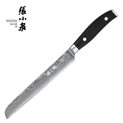 China Disposable Premium Class 8 Tooth Damascus Kitchen Steel Bread Knife With Pakka Wood Handle for sale