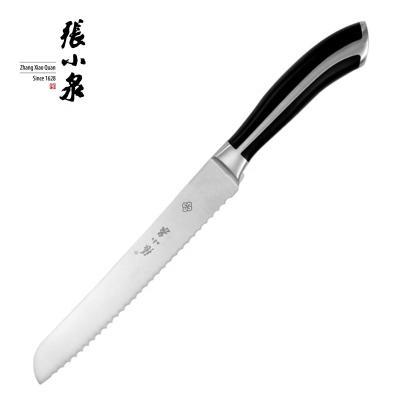 China Long Sustainable OEM/Wholesale Bread Knife 8 Inch Kitchen Serrated Bread Knife for sale