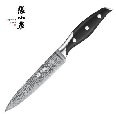 China Viable new product 8 inch kitchen knive for meat and vegetable vg10 damascus steel slicing knife for sale