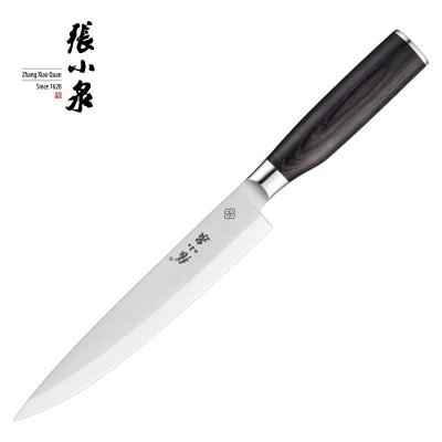 China Professional German 8 Inch 1.4116 Steel Disposable Slicing Knife With Pakka Wood Handle for sale