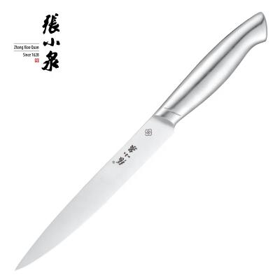 China Viable Stainless Steel 8-Inch Blade Meat Fish Slicing Knife Fillet Knife for sale