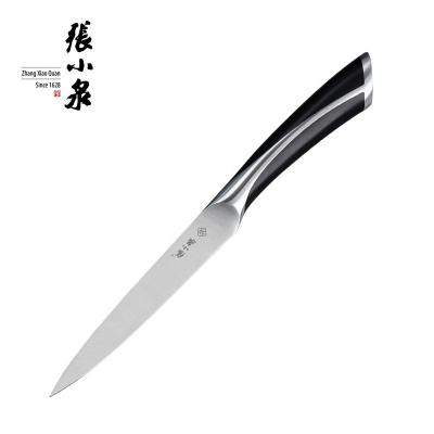 China 5 Inch Disposable Stainless Steel German High Carbon Serving Knife Kitchen Carving Knives for sale