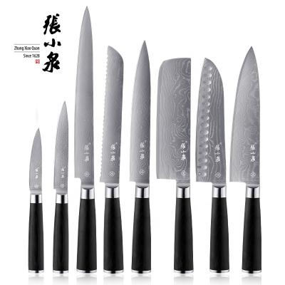 China Professional Disposable Japanese Steel 8 Pcs Kitchen Damascus Knife Set for sale