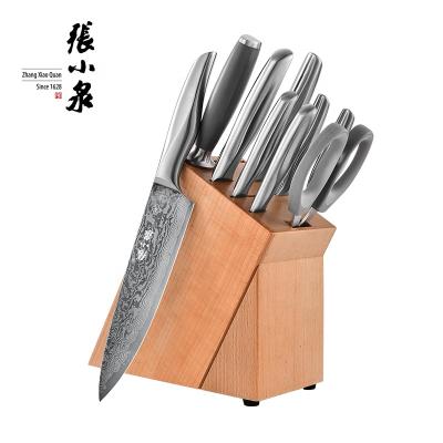 China Disposable 9 Pcs Damascus Powder Damascus Steel High End Kitchen Knife Set for sale