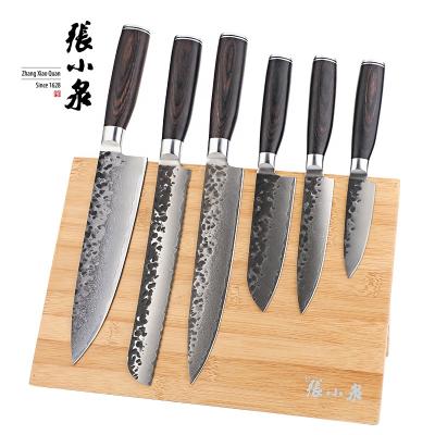 China Sustainable Modular Kitchen Damascus Steel Damascus Steel Knife Set Stainless Steel Hammered Knife Sets for sale