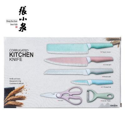 China Viable Funny Kitchen Knives Set 5 Pcs Non-stick Coating Knife Set With Gift Box for sale