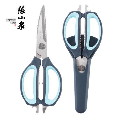 China 2021 Multifunctional PP+TPR Quality Best Heavy Duty Scissors Kitchen Poultry Shears for sale