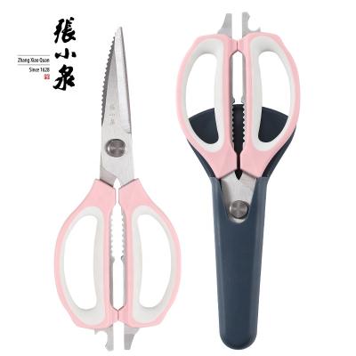 China PP+TPR Zhangxiaoquan Kitchen Scissor Holder Universal Magnet Scissors Magnetic Scissors for sale