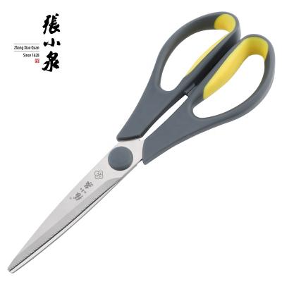 China PP+TPR Household 10 Inch Food Cutting Scissors Grill Kitchen Scissors With Double Color Handle for sale