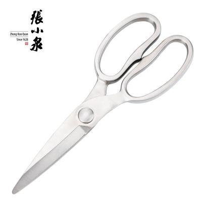 China Universal Serving Kitchen Shears multifunctional zhangxiaoquan kitchen scissors stainless steel kitchen scissors kitchen tools for sale