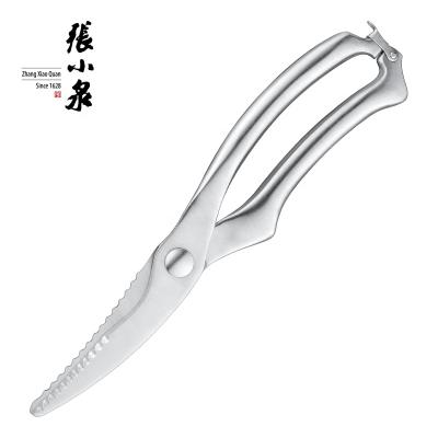 China Universal Utility Kitchen Shears Kitchen Scissors Stainless Steel Poultry Scissors Multi Purpose Kitchen Scissors for sale