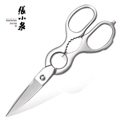 China Universal Utility Kitchen Shears Durable Using Detachable Kitchen Shears Multifunctional Kitchen Scissors for sale