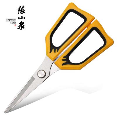 China PP+TPR Stainless Steel Meat Chicken Bone Shears Kitchen Scissors with Bumblebee Color Handle Designed for sale