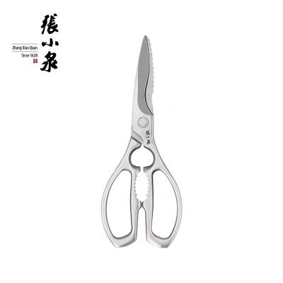 China 430 S/S 8 Inch Heavy Duty Easy Cleaning Universal Poultry Shear Stainless Steel Kitchen Sharp Scissors for sale