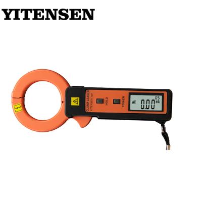 China YITENSEN 140 Auto Power Off Small Faulty Digital Power Factor Flange Damper Meters 40mm for sale