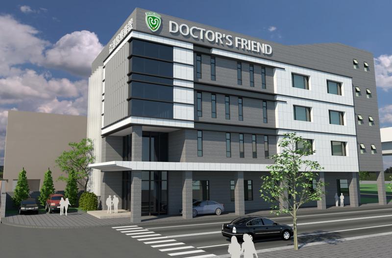 Verified China supplier - DOCTOR'S FRIEND MEDICAL INSTRUMENT CO., LTD.