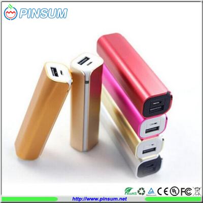 China 2600mAh power bank for sale