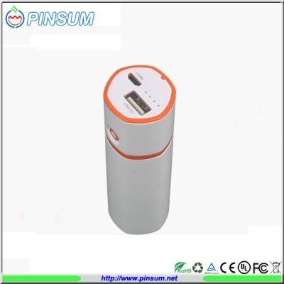 China Li-ion 26650 5000mAh emergency power bank for sale