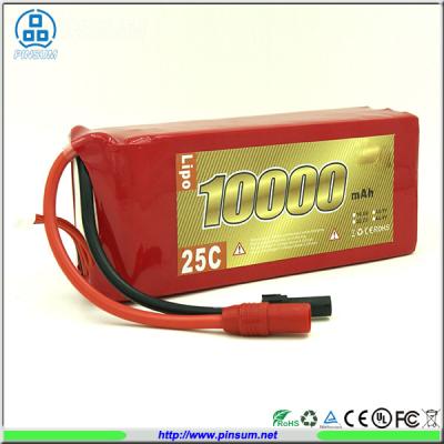 China 2016 New Powerful 22.2V 16000mAh Lithium Polymer Rechargeable Lipo Battery for rc UAV for sale