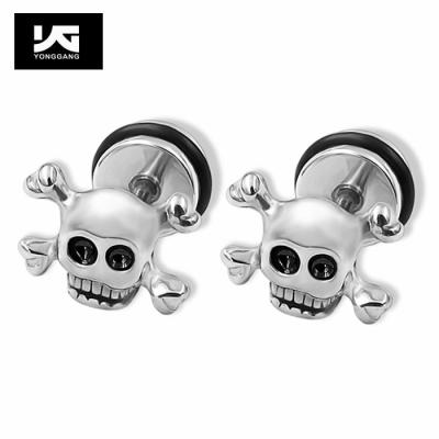 China Silver Stainless Steel Skull Stud Earrings Halloween Hip Hop Punk Punk Stud Earrings for sale