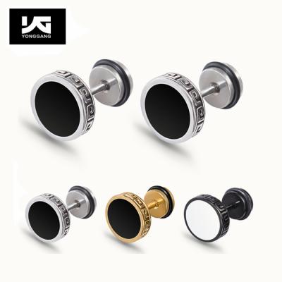 China Wholesale FASHIONABLE Women Men 10MM Round Barbell Ear Studs Ear Plugs Oil Drip Earrings Screw Back Studs for sale