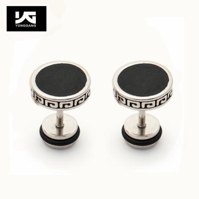 China Cool Trendy Ear Stud Stainless Steel Stud Earring Stud Earring Jewelry For Women Mens for sale