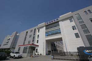 Verified China supplier - Suzhou Yuxinhong Plastic Packaging Co., Ltd.