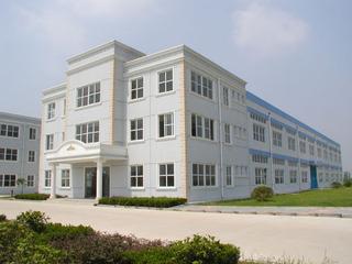 Verified China supplier - Dongguan Yuxin Printing & Packaging Co., Ltd.