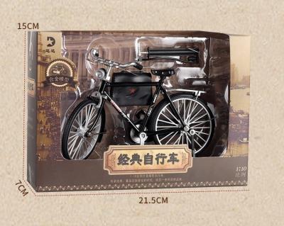 China Vintage Zinc Alloy Car Bicycle Model Toy Ornaments Toys For 14 Years Old Children for sale