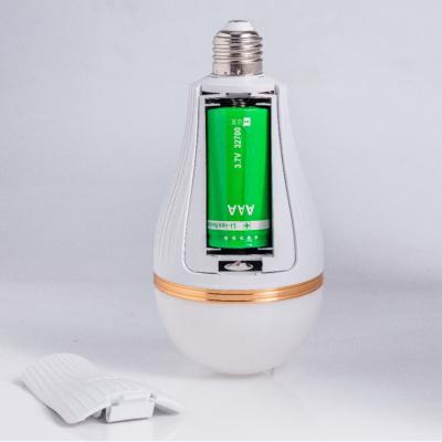 China 2835/5730 SMD LED E27 LED Emergency Bulb 20W 25W With Lithium Battery for sale