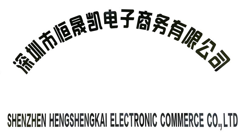 Verified China supplier - Shenzhen Hengshengkai Electronic Commerce Co., Ltd.