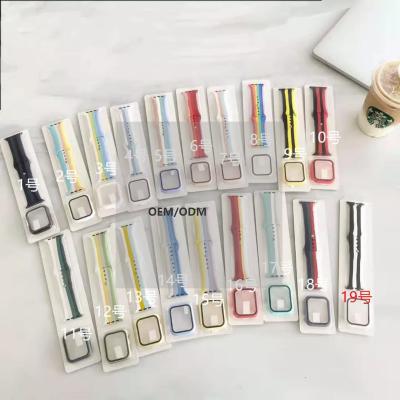 China Factory Low MOQ 38/40mm 42/44mm Wholesale Rainbow Smart Watch Bands Strap Silicone Strap Belt Watch Bands for sale