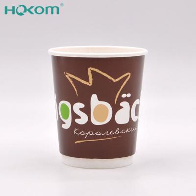 China Disposable Hot Sellings Waterproof Disposable Double Food Grade Paper Cups Wall Coffee Cups for sale