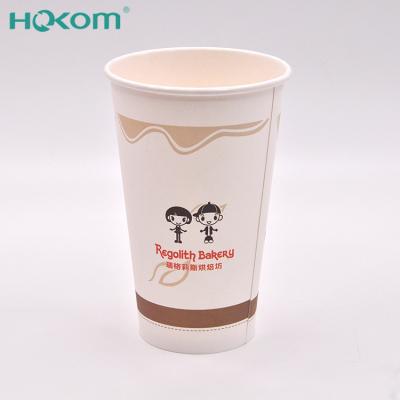 China Disposable 8oz 16oz Customized Design Coffee Paper Cup PLA Coating Single Wall Coffee Cup for sale