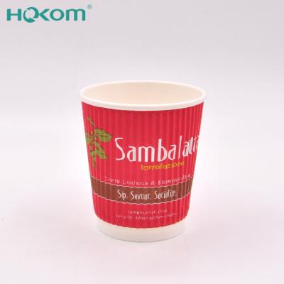 China Disposable 100% Compostable Biodegradable PLA Liner Double Wall Ripple Coffee Paper Cups for sale