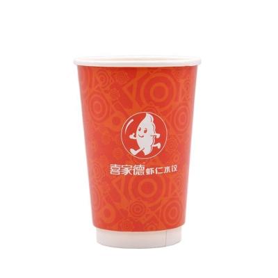 China Factory Wholesale Hot Selling Recyclable Custom Printed Disposable Double Wall PE Coating Biodegradable Paper Cups For Food Packaging for sale