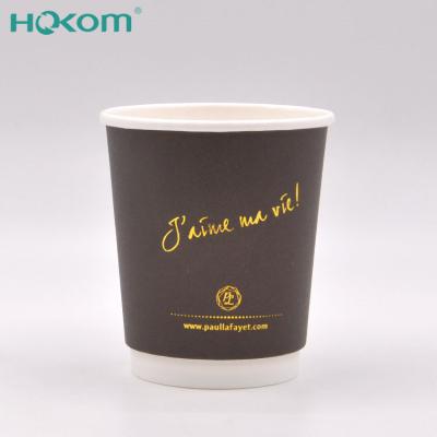 China Food Grade Disposable Eco Friendly PE Coated Paper Cup Disposable Cups Double Walled Coffee Cup Takeaway for sale