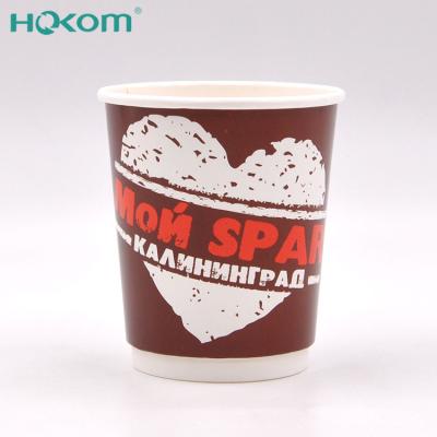 China Fashion Design Fashion Disposable Coffee Cups Food Grade PE Beverage Tea Paper Cup Disposable Coated Warm Wall Double Cup for sale