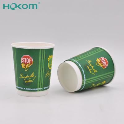 China Disposable High Quality Waterproof PE Coated Paper Cup Custom Double Wall Insulated Disposable Coffee Cups for sale