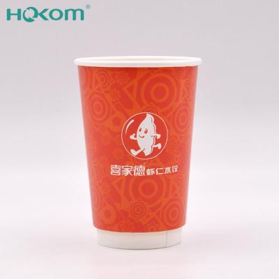 China Fashion Design Recyclable PE Coated Paper Cup Wallpaper Hot Disposable Coffee Cups With Lid Doubles for sale