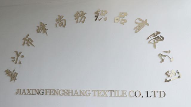 Verified China supplier - Jiaxing Fengshang Textile Co., Ltd.