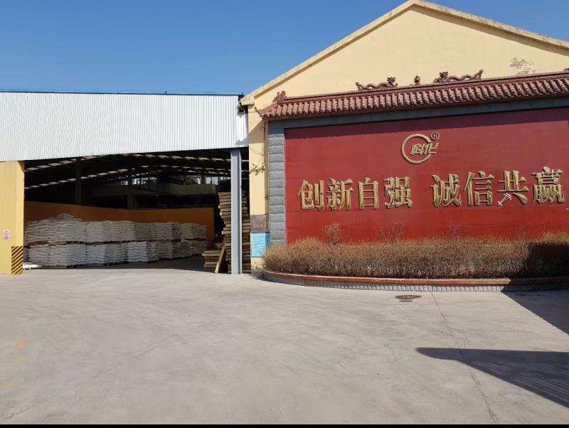 Проверенный китайский поставщик - Zibo Xinke Chemical Co., Ltd.