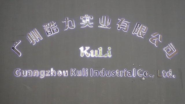 Verified China supplier - Guangzhou Kuli Industry Co., Ltd.