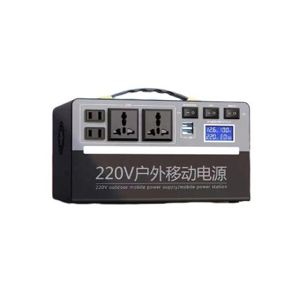 China 220v outdoor mobile power bank portable camping battery power station for electrical appliances for sale