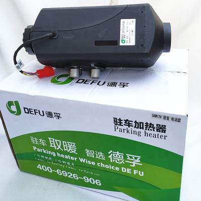 China 2kw 5kw 8kw mini air heater boat car heater 110v 220v 12v 24v truck webasto air parking heater diesel for sale