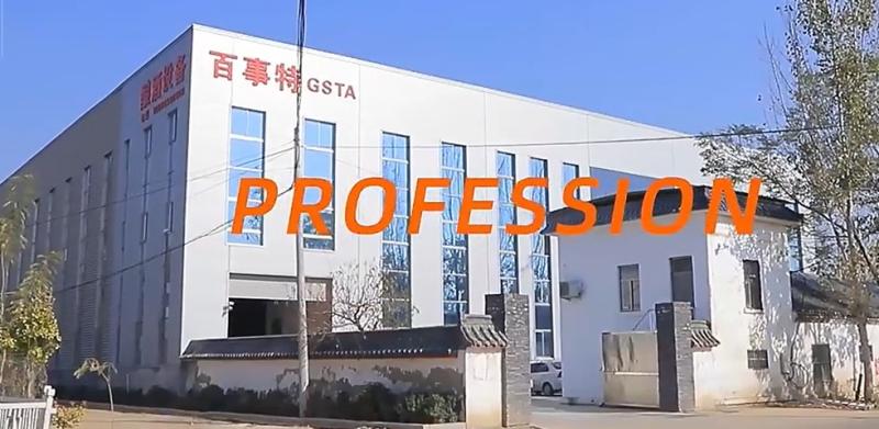 Verified China supplier - Qufu Best Beer Equipment Co., Ltd