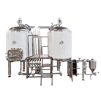 China Electric Beer Mash Tun GHO Micro Brewery Equipment Easy to Operate and Customize for sale