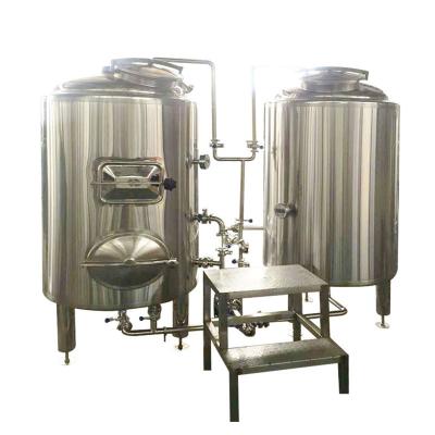 Chine Container de bière GHO sur mesure Mash Tun pour équipement de brassage de bière à domicile à vendre