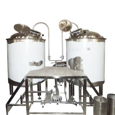 China Customization Capacity GHO Mash Tun Craft Beer Equipment for Brewing Accessories for sale