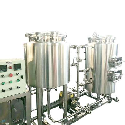 China GHO Beer Processing Customization Mash Tun/Lauter Tun Brewhouse for Brewing Process for sale